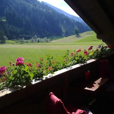 Rossberg Apartment *